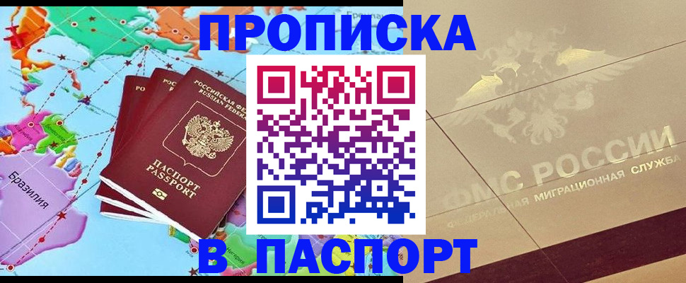 форма 3 в Кургане